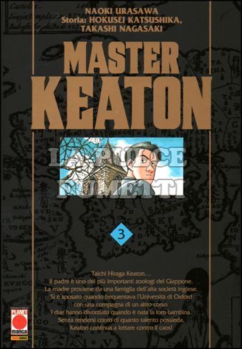 MASTER KEATON #     3